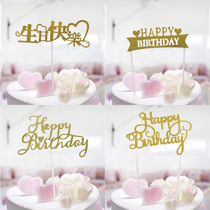 

1 PC Flash powder black love Cake paper holiday Party Cute birthday decorations bunting Holiday wedding supplies kawaii