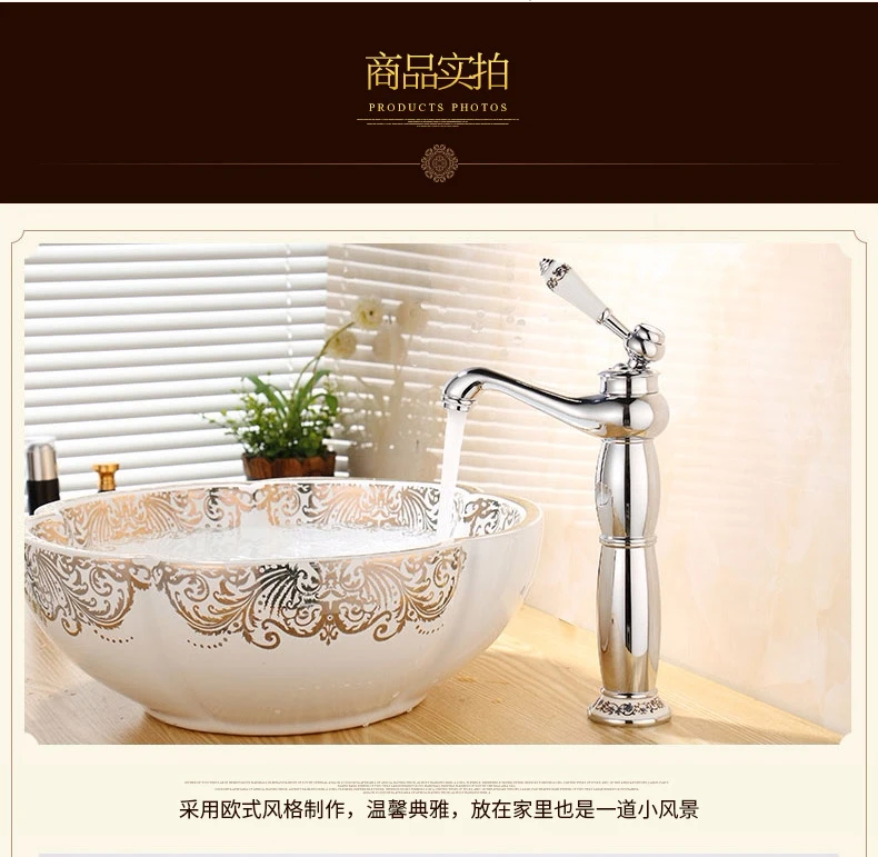 Silver Free shipping Bathroom brass single hole copper hot and cold basin faucet bathroom  (2)