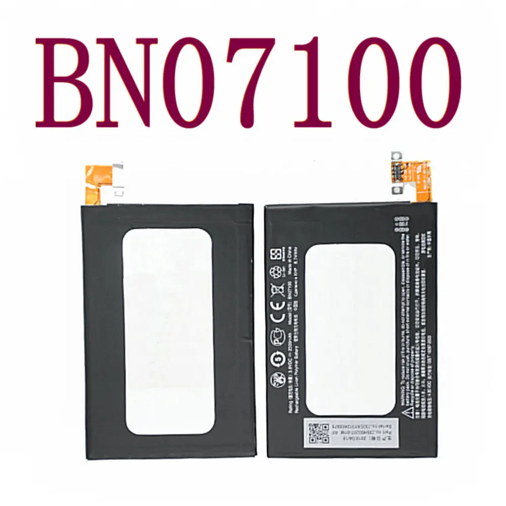 2600mAh BN07100 для htc One M7 801E 801S 801N 802D 802W 802T BN07100 HTL22 One J смартфон высококачественный сменный аккумулятор