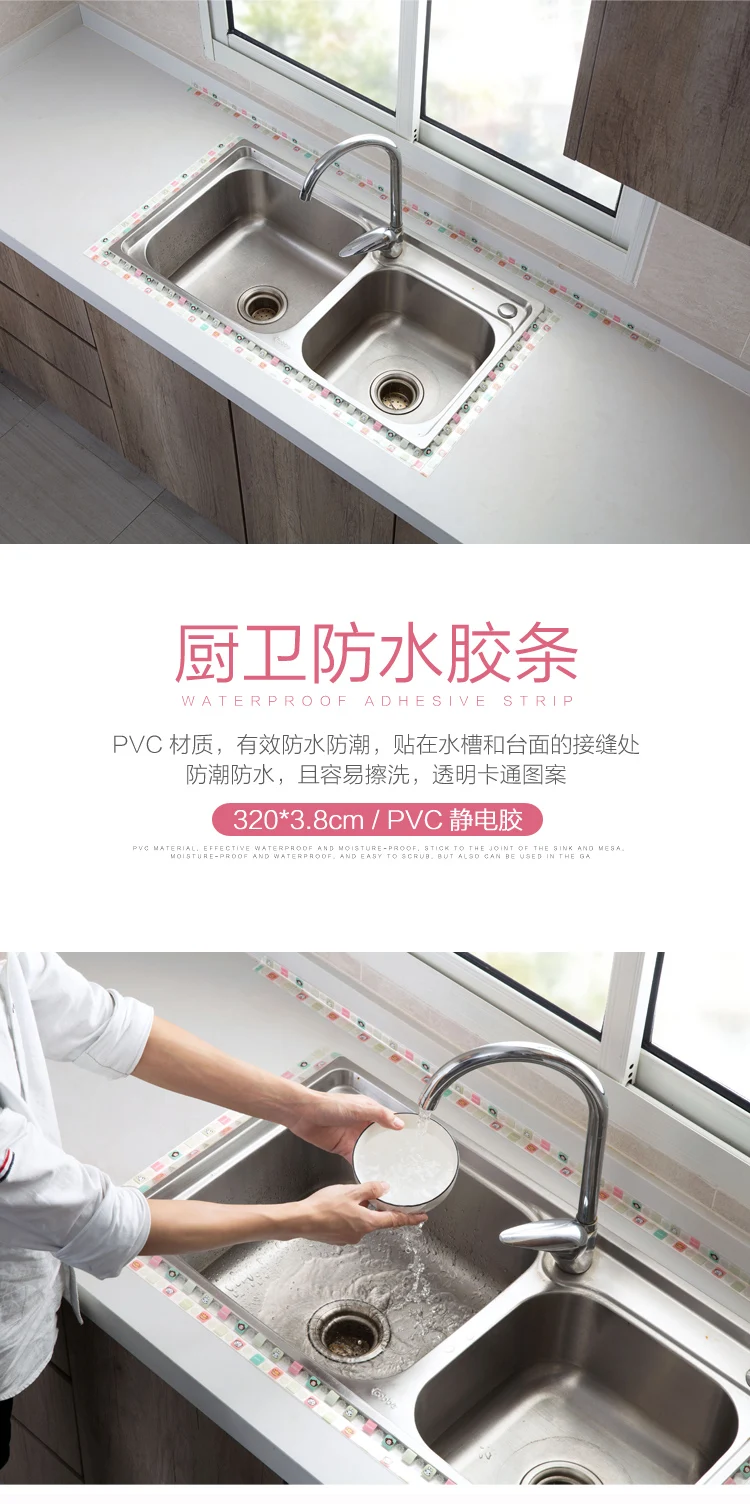 D4233-pc_01.jpg