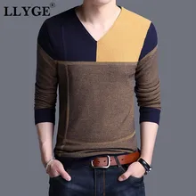LLYGE Для мужчин с v-образным вырезом вязаный свитер осень-весна в стиле пэчворк, зауженные свитера пуловер Плюс Размеры Для мужчин; Повседневный свитер