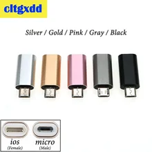 Cltgxdd Micro USB мужчина к 8-контактный ios женский HUB адаптер зарядки конвертер соединитель Адаптер для iPhone, Android