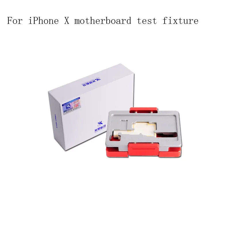 

For iPhone X motherboard test fixture repairing tool Welding Upper and Lower Main Board Tester Fixture Tool