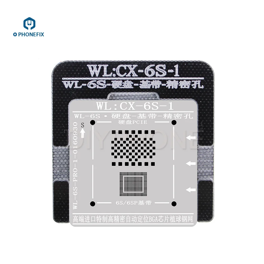 WL_iphone_BGA_Reballing_Stencil_3