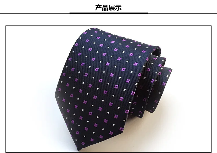 Горячая Пейсли галстук с растительным орнаментом для Для мужчин s 100% шелк, дизайнеры модные мужские галстуки 8 см темно и вино небольшой