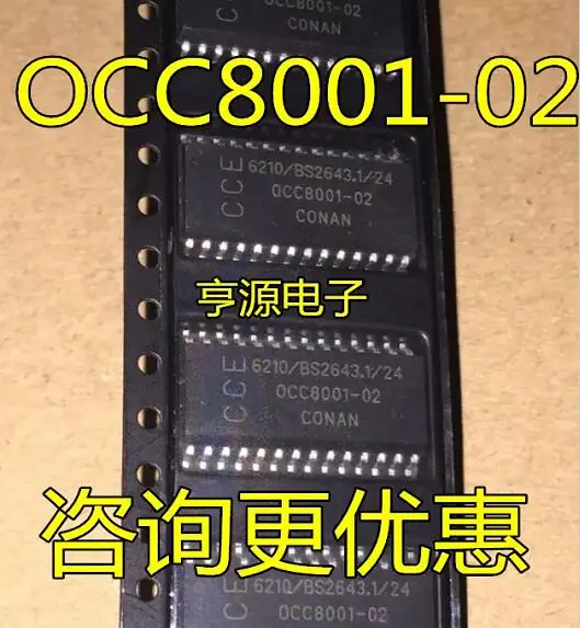 

10pcs/lot OCC8001-02 OCC8001 CCE SOP28