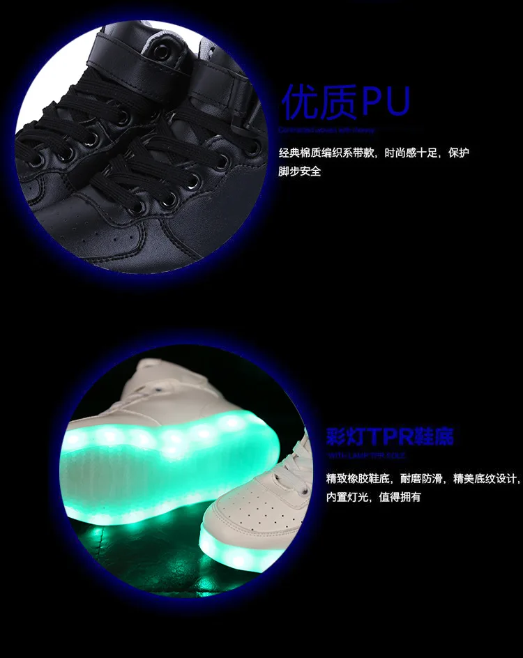 20180716_211425_020