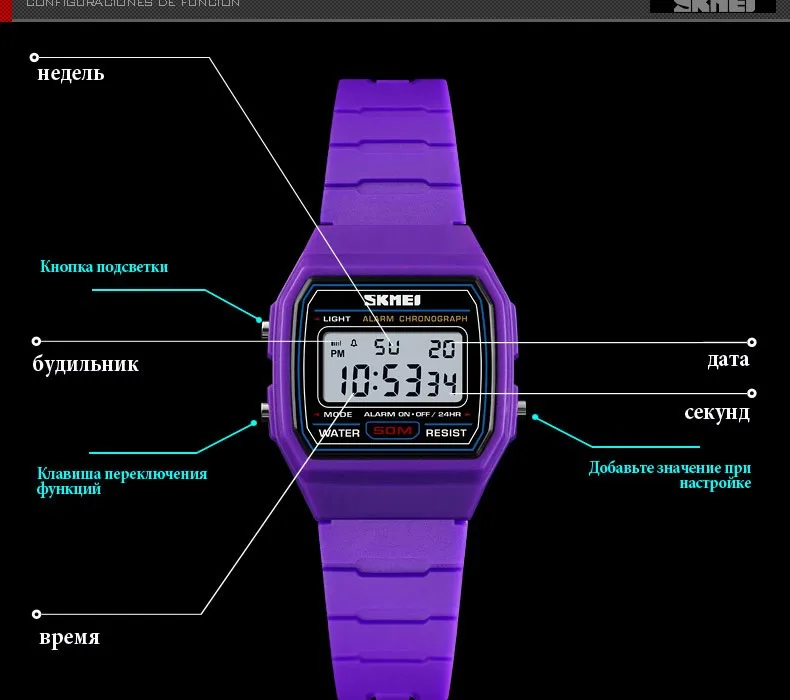 SKMEI детские часы жизнь BoysWaterproof цифровые спортивные часы дети будильник Дата подарок reloj Цифровой hombre Reloj Deportivo 1460