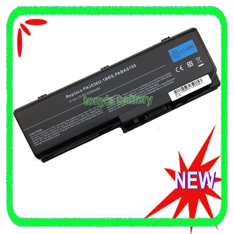 Аккумулятор PA3536U-1BRS для Toshiba Satellite P200 P300 P200D P205 P205D L350 L350D L355D P300D P305 X205 X200 PA3537U |
