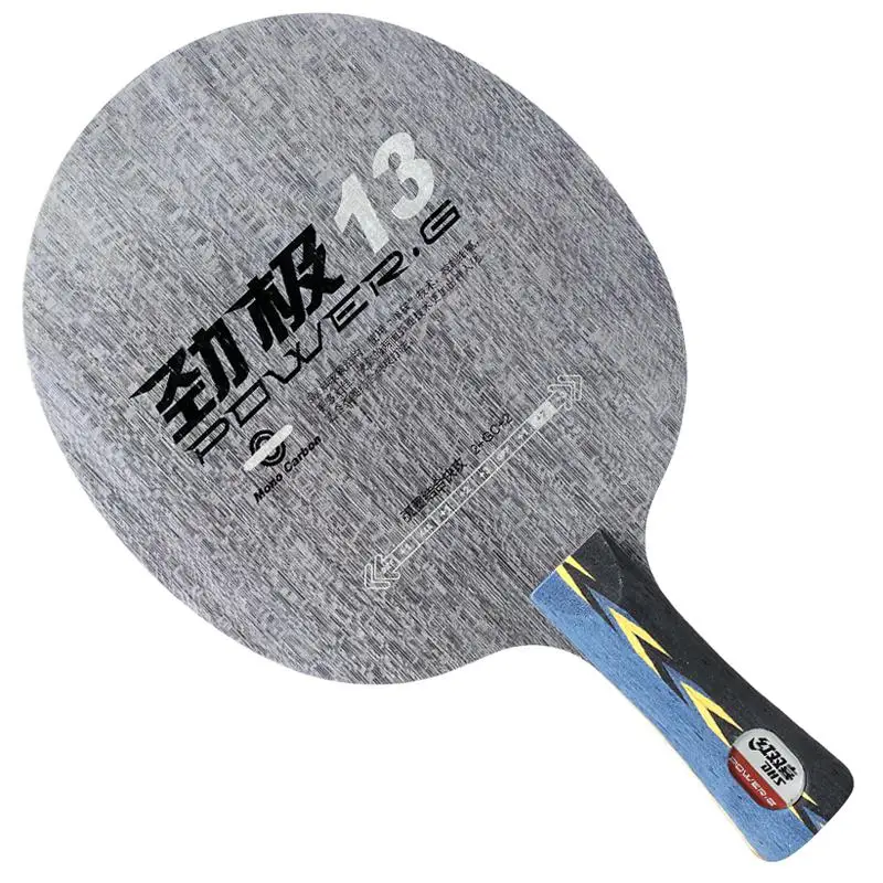 DHS power. g13 Pg13 Pg 13 Pg.13 2 3 от++ настольный теннис нож для ракетка для пинг-понга bat - Цвет: PG 13 long handle