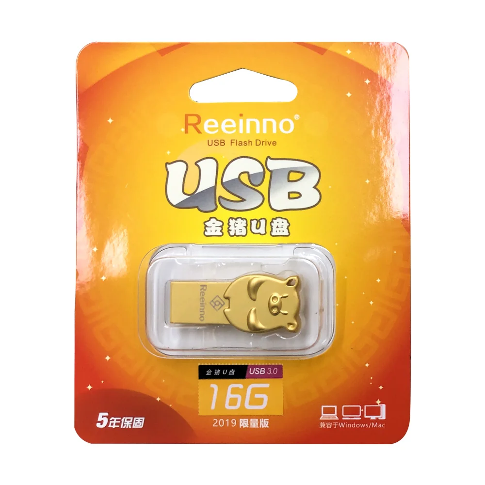 Eeinno USB3.0 флэш-накопитель 16G/32G/64GB металлический золотой свинья накопитель карта памяти устройство для хранения U диск для настольного компьютера и ноутбука