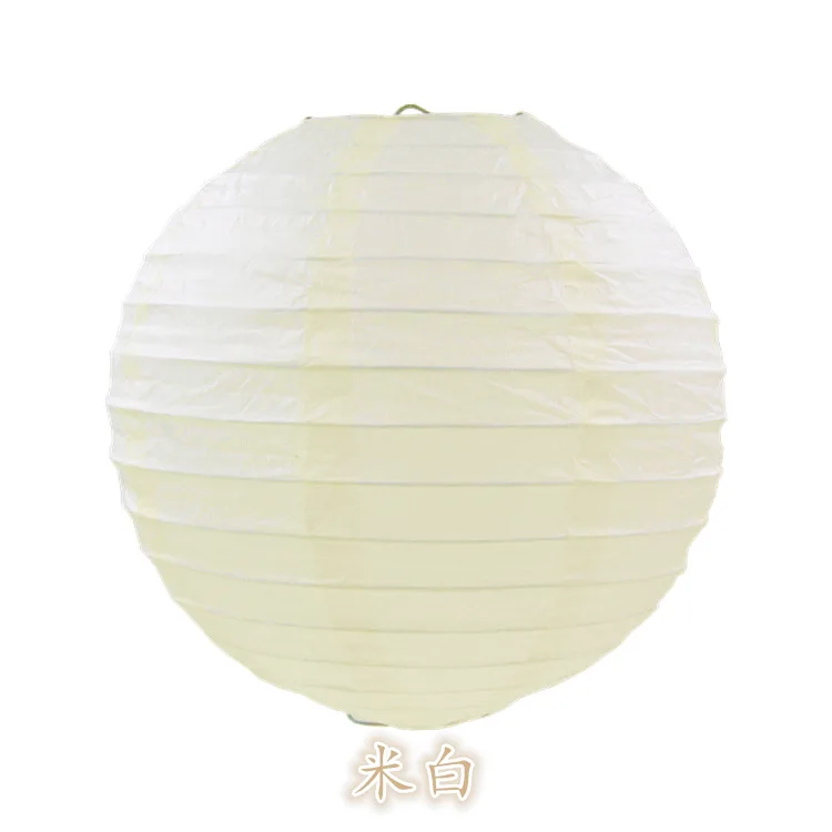 Круглый Китайский бумажный фонарь на день рождения, свадьбу, вечеринку, Декор, подарок, сделай сам, лампион, белый подвесной фонарь-шар вечерние принадлежности, 6 размеров - Цвет: beige