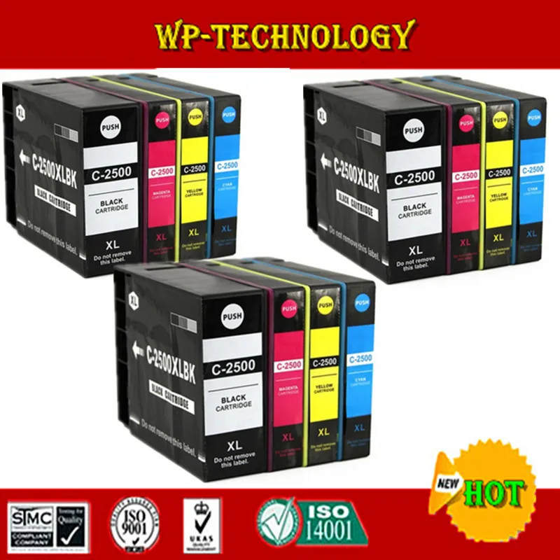 PGI2500-12