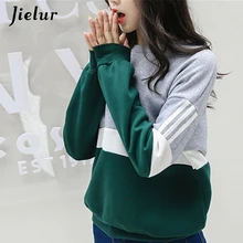 Autumn New Spell Color Stitching Harajuku Women Hoodies Pullover Fleece Loose Female Tracksuits Casual Round Neck