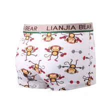 4 шт./партия, свободные Цветные Шорты-боксеры для мальчиков удобное детское нижнее белье с вентиляцией штаны