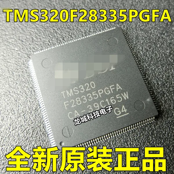 TMS320F28335PGFA цифровой контроллер сигнала DSP28335 чип оригинальный | Электронные
