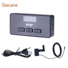 Seicane Топ Автомобильный цифровой радио DAB+ аудио приемник радио тюнер с USB интерфейсом RDS функция