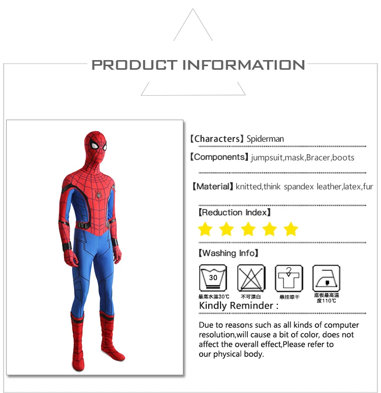 ManLuYunXiao костюм Человека-паука Цифровая печать Человек-паук косплей костюм спандекс зентай костюмы на Хэллоуин для мужчин