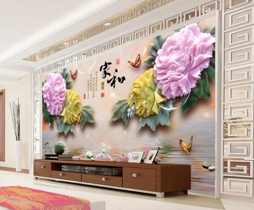 QQ20181015123913