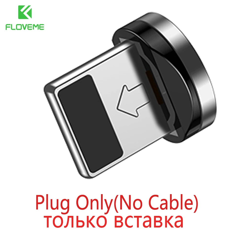 FLOVEME Magnetic Cable For iPhone LED Micro USB Cable For Xiaomi Type-C Magnet Nylon Phone Cobo For Samsung Huawei 5V/2A Charger - Цвет: Plug Only