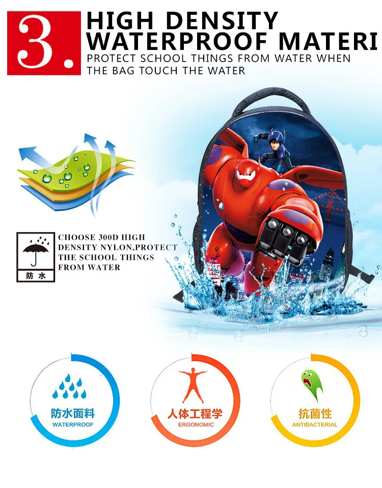 2680655244_293603435