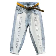 Женские джинсы, новинка, летние, модные, с дырками, с вышитыми буквами, с высокой талией, свободные, до щиколотки, шаровары