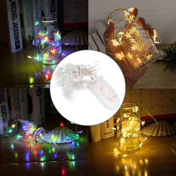 

1PC 20/30/40/50 LED Star Lamp Globe Fairy Various String Lights Xmas Wedding Birthday Party Decor Christmas Garden Outdoor Decal