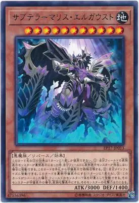 Yu Gi Oh игровая карта Китайский национальный репетитор волшебный Дракон фантазия Бог дракона Классическая карточка коллекционная карточка игрушка - Цвет: Красный