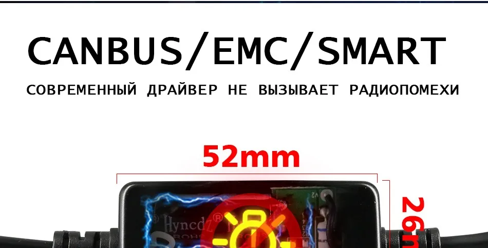 HLXG Автомобильные Компактные H7 LED с Обманкой Canbus 8000К H4 LED H11 H8 9006 HB4 Светодиодные Лампы Головного Света 4300К H1 9005 HB3 в Машину 12В 72Вт 1000Лм 6000К Ближний Свет Дальний Противотуманные Фары ЛЕД