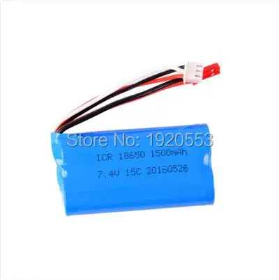 Connecteurs T, Tamiya et 5500 fournis avec le lot de batteries LiPo 7.4V 5200mAh 15C