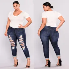 

F.N.JACK Plus Size Womens Ladies New Sexy Denim Ripped Skinny Slim Fit Lace Jeans