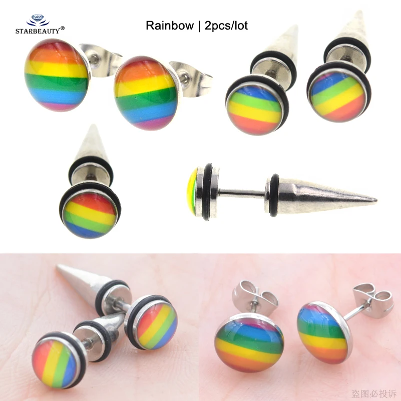 

Non-mainstream 2pcs 0.8/1.2mm Bar Thin Rainbow Helix Cartilage Earrings Ear Piercing Tragus Piercing Stud Earring Oreja Pircing