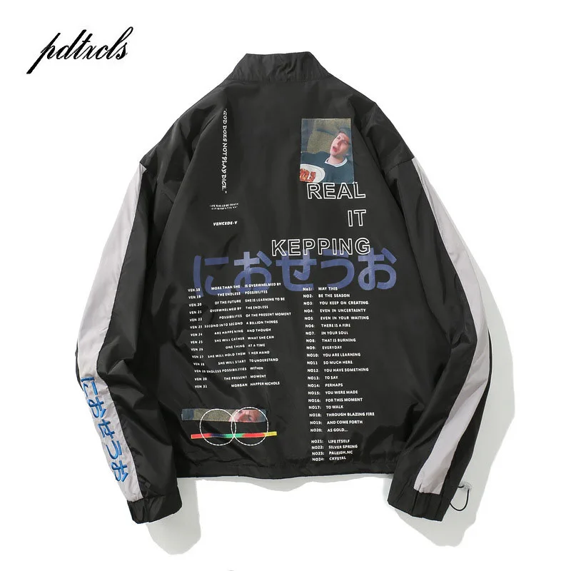 2018 New Japan Style Embroidery Patchwork Pockets Thin Jackets Men Autumn Casual Fashion Full Zip Streetwear Jackets Coats Male 2018 New Japan Style Embroidery Patchwork Pockets Thin Jackets Men Autumn Casual Fashion Full Zip Streetwear Jackets Coats Male