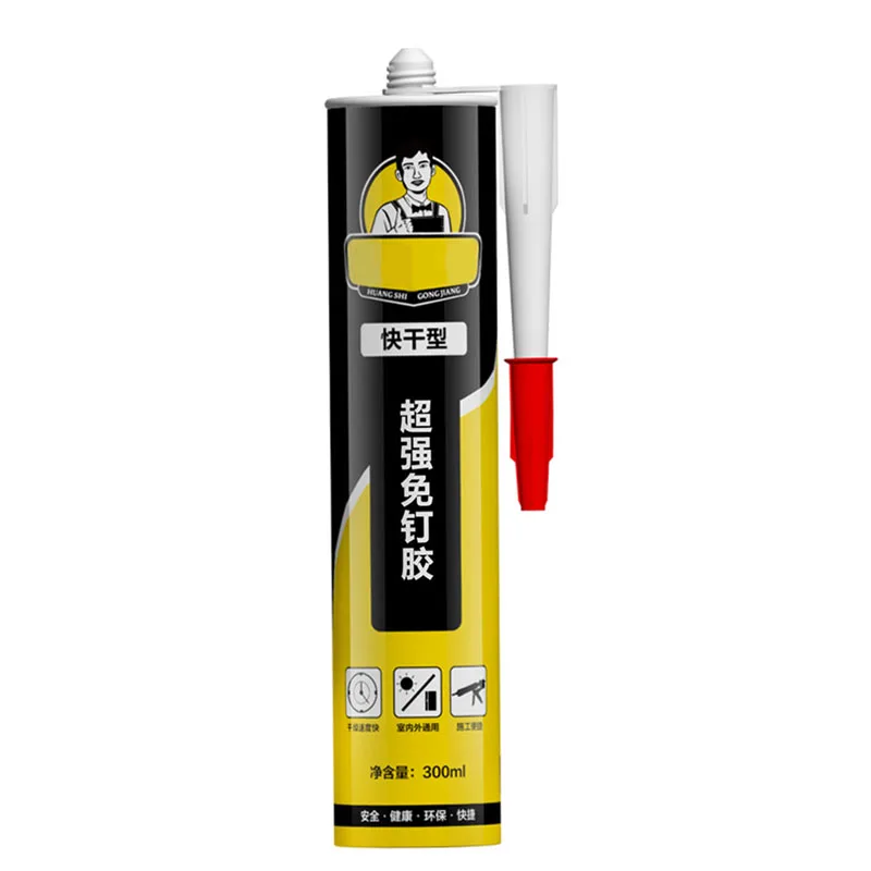 Nail free adhesive Strong liquid nail Quick drying glass adhesive Nail free adhesive Strong liquid nail Quick drying glass adhesive