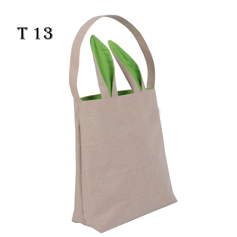 T 13