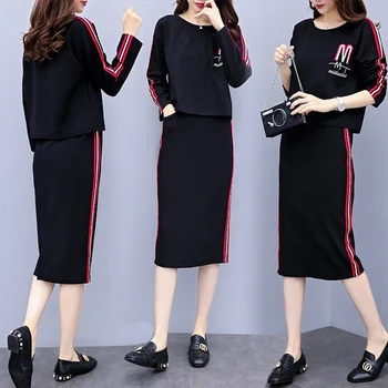 

Fashion Top And Skirt Women Two Piece Outfits Casual Ensemble Femme Survetement Year-old Female Costume Conjunto Feminino