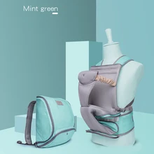 Удобный детский табурет с ремнем на талию, дышащий детский табурет с ремнем на талию, один табурет, табурет с ремнем на талию, переднее и заднее сиденье