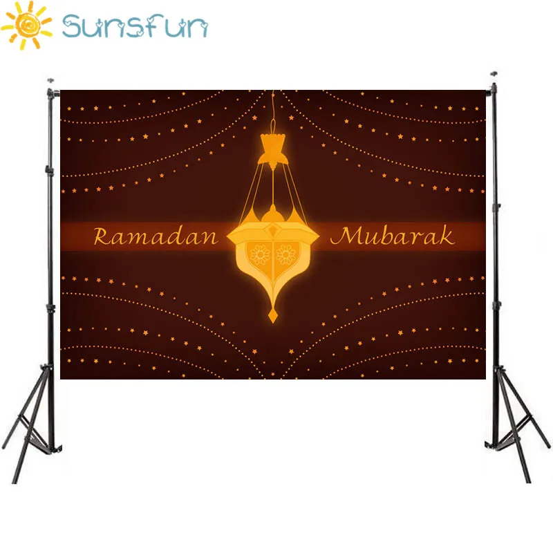 

Sunsfun Photo Background Stars Dark Red Lamp Ramadan Kareem Backgrounds for Photo Studio Fundo Fotografico