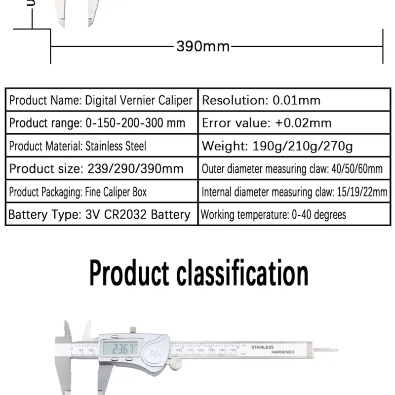150/200/300 мм электронный цифровой штангенциркуль с нониусом IP54 Водонепроницаемость измерительный инструмент Водонепроницаемый Нержавеющая сталь суппорт