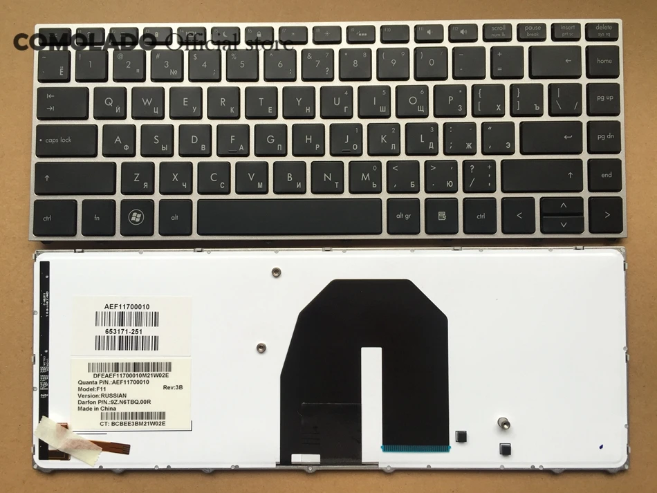  RU Russian keyboard for HP ProBook 5330 5330m with silver frame with backlit MODEL F11 Laptop Keybo