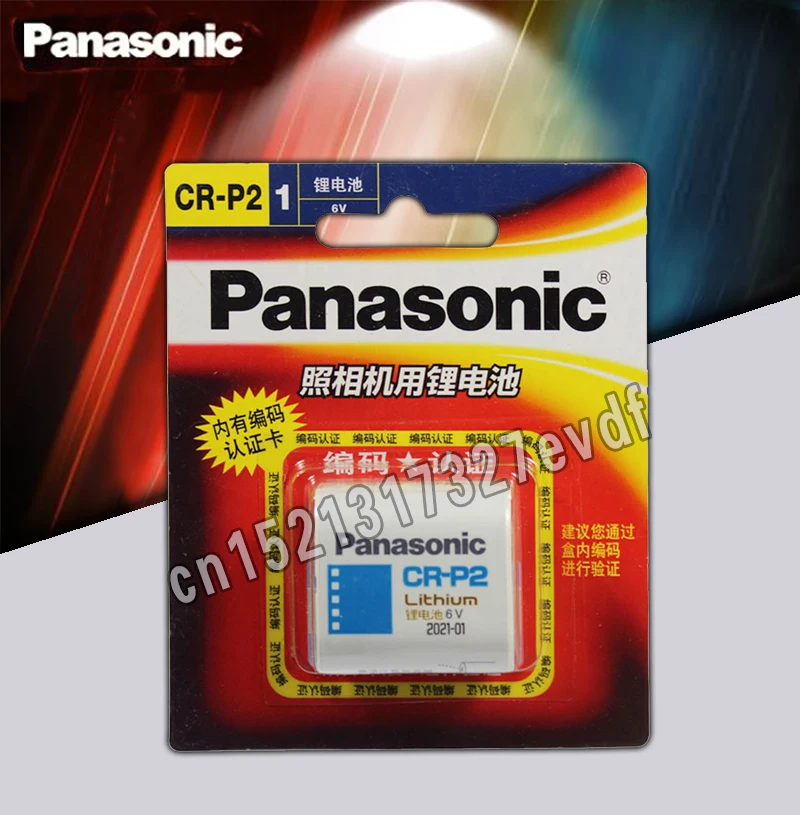 1 упак./лот новый оригинальный Panasonic CR P2 6V 2CP4306 1300mah литиевый аккумулятор для камеры