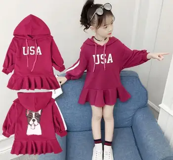 

Boys and Girls'Westernized Guard Skirt, Trendy skirt in the Spring Festival Girls' Hat Guard Clothes of 2019