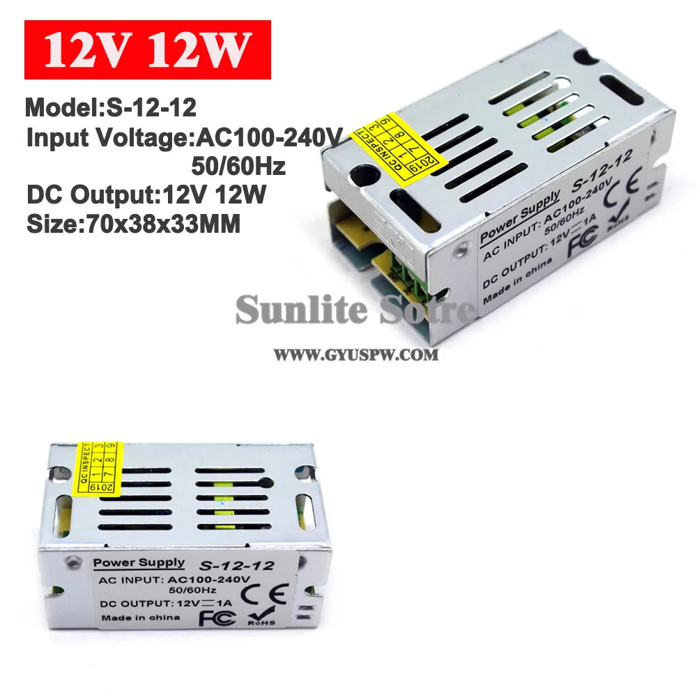 12V12W