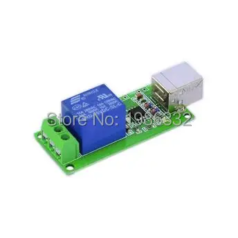 

WS16 USB 5V 1 Channel Relay Module Programmable Computer PC Smart Control Switch Controller Free driver For Home Automation