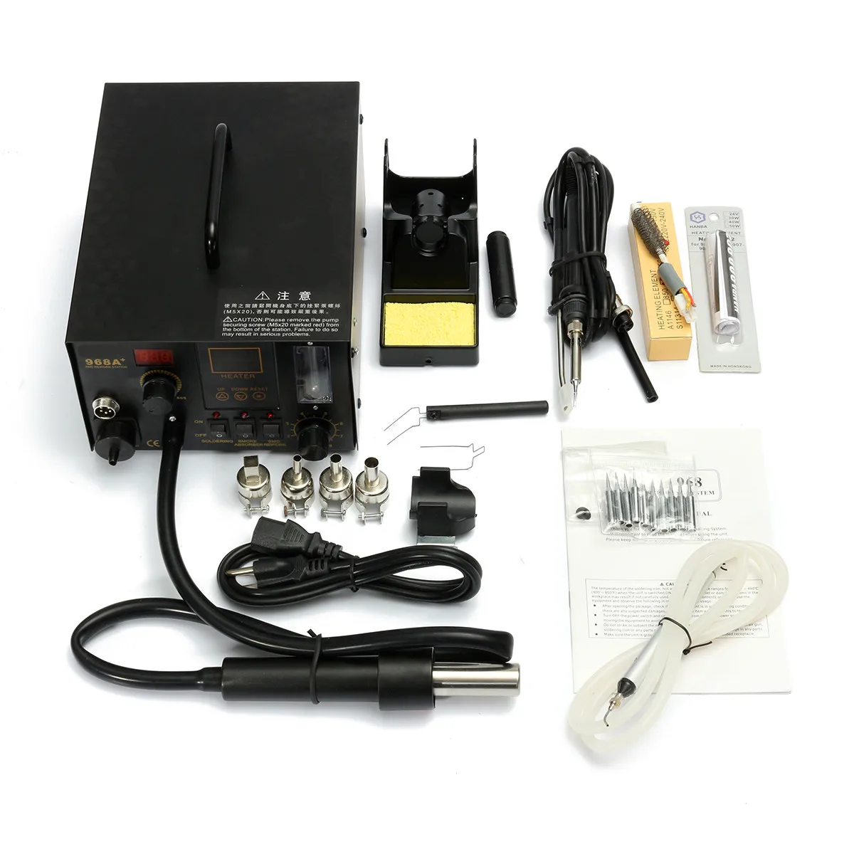 

968A+ 4 in1 220V Digital Hot Air Rework and Soldering Station SMD Fume Extractor