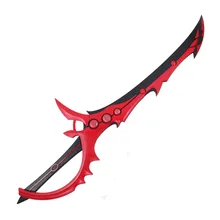 Elsword Косплей Elesis малиновый Мститель дублинг меч