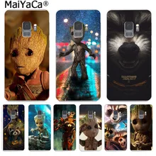 coque samsung s8 guardian coque samsung s8 guardian