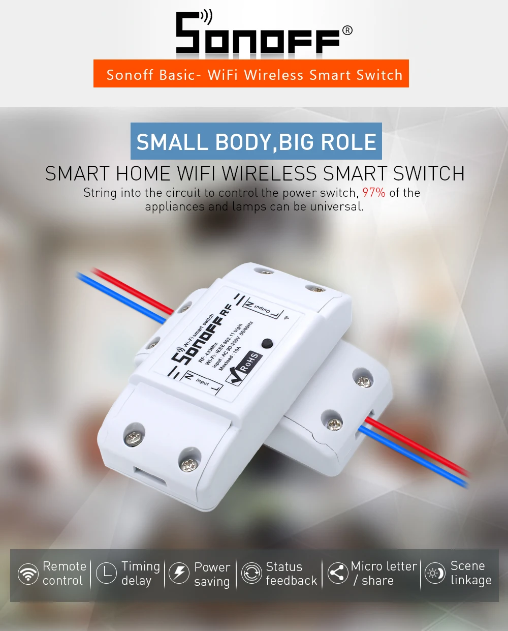 Itead SONOFF RF умный дом, Wi-Fi, Беспроводной переключатель релейного модуля автоматизации таймер Diy дистанционного управления AC 90-250V 220V 433 МГц