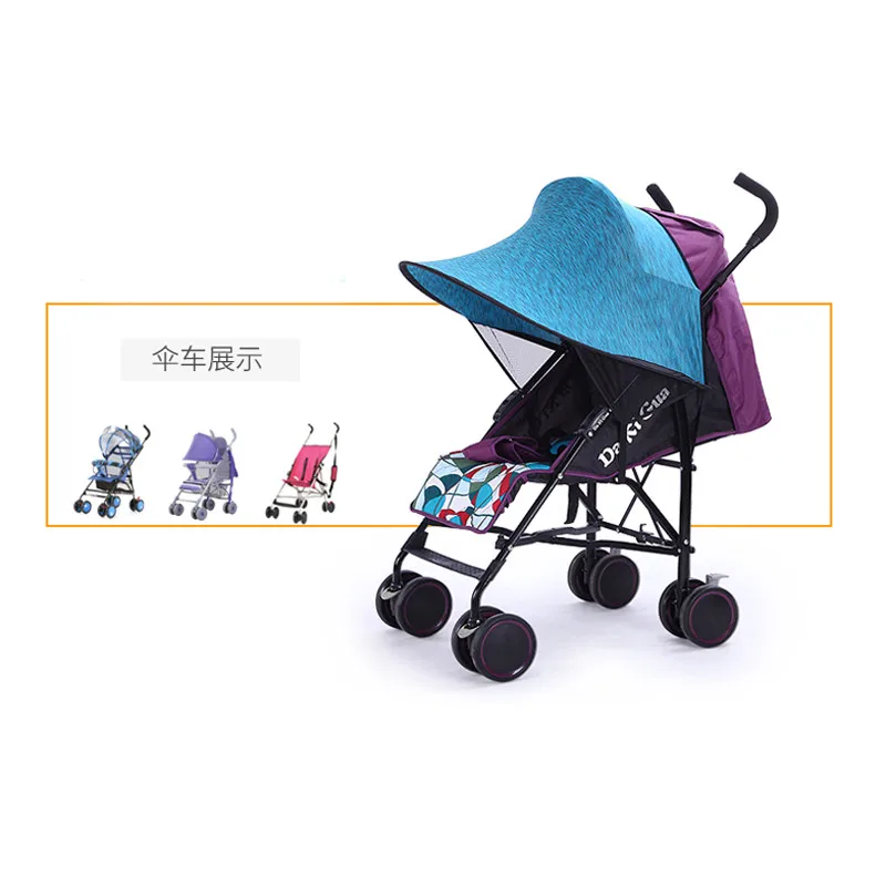 Детская коляска, дождевик, ПВХ, универсальный, защита от ветра, пыли, с окошком, для коляски, коляски, коляска, лето и зима 885113