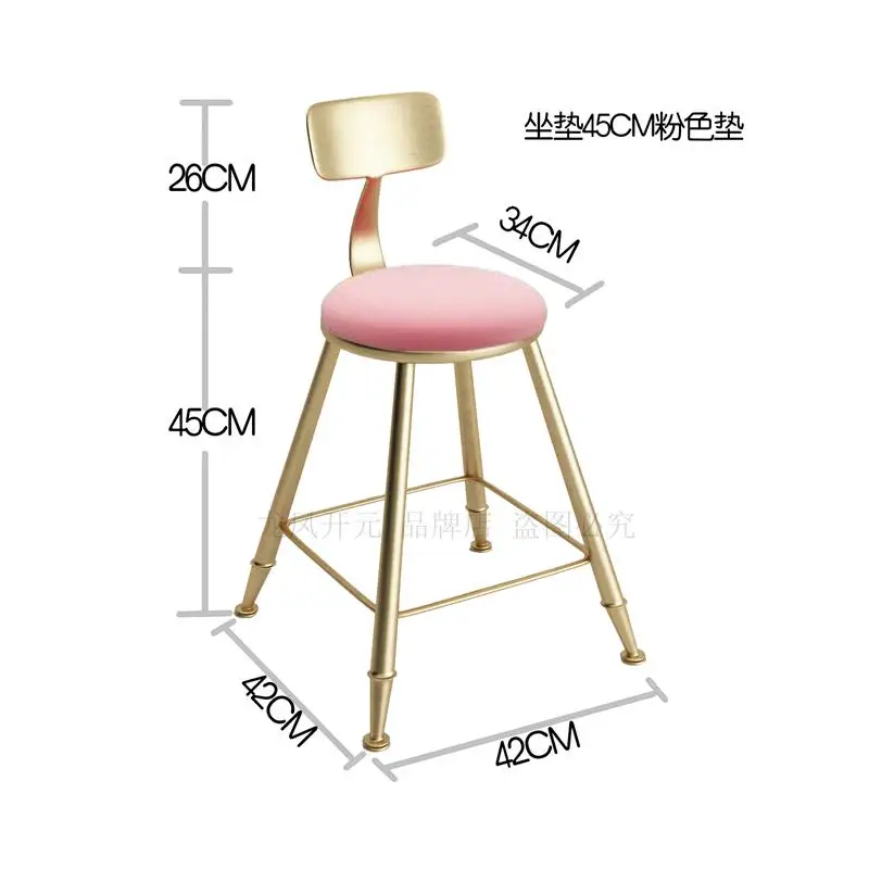 Скандинавский барный табурет из кованого железа Ins креативный стол золотой Лифт кафе задняя сетка красный высокий стул простой - Цвет: Style2